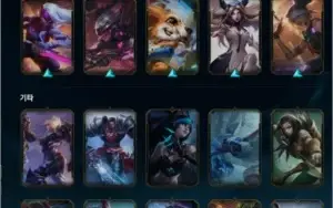 Conta Diamond no LOL