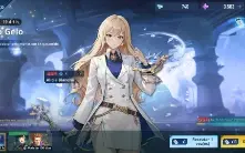 Conta com o novo banner Alicia Blanche Solo leveling: Arise
