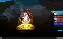 Conta Elsword INT