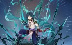 GENSHIN AR 55, (XIAO, YAE MIKO, MONA, ALBEDO, JEAN)
