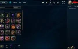 CONTA LOL NIVEL 355, FALTAM 8 CHAMPS E 75 SKINS