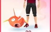 Conta Pokémon level 30 (Conta Pessoal)
