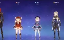 Genshin Impact - Albedo, Klee, Diluc, Qiqi, Jean rank 46