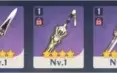 Reroll com arma 5 estrelas genshin