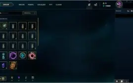 CONTA LOL - UNRANKED - TODOS ESPÓLIOS + 19000 DE EA!
