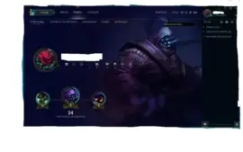 Conta League of Legends  smurf