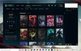 Conta Ouro 4 no lol com 349 Skins