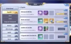 CONTA SSA SERVER A 88 - EXTREMAMENTE FORTE