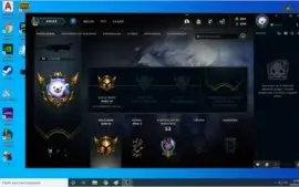 Conta Lol Ouro 3 Com 9 Skins e 41 Campeoes