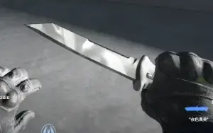 Conta trade ban 5 facas