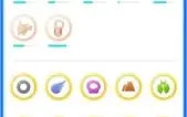 Conta Pokemon Go Lvl 31 upada sem hack ( risco zero de ban )