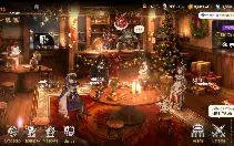 Epic seven Conta midgame com Collab do overlord faz W13 auto