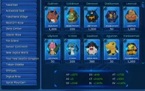 Alter B BUG Nadmo Omegamon Server