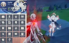 🟢Opções Com  ALERCCHINO  /Arma / Constelações / Gemas ✨