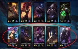 Aram skin bost