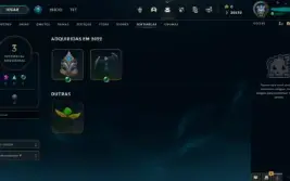 Conta De Lol Ferro 4