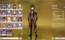 AYAKA + ZHONGLI + JEAN + KEQING + ESPINHA CELESTIAL, NA AR47