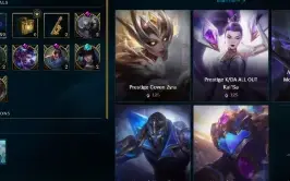 conta league of legends diamond s12