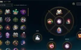 Conta lol main zed
