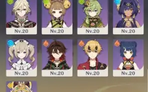 Conta com 8 personagems T5 e 3 armas T5