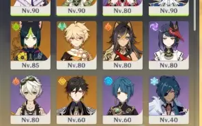Conta com 8 personagems T5 e 3 armas T5