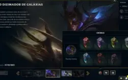 Conta main zed, como nick de mono zed