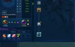 LADMO> Conta com Alter B (Server Alphamon)