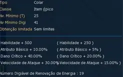 LADMO> Conta com Alter B (Server Alphamon)
