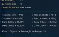 LADMO> Conta com Alter B (Server Alphamon)