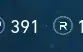 Valorant conta Unranked várias skins
