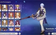 Conta Genshin Imapct, AR58, 15 personagens 5* e 5 armas 5*