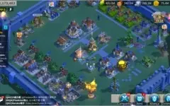 Rise of kingdoms conta com 32 Milhoes de Poder - " barato"