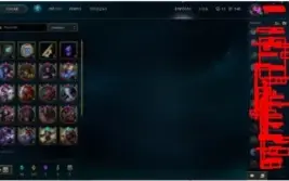 103 SKINS, 11 PAGINAS DE RUNA, GOLD 1, 1,5K GASTO!