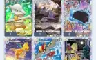 Pokémon TGC Pocket full art + imersive comp acc