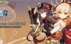 AR 33 Hutao / Yoimiya / Sayu e muito a explorar!!