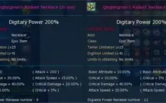 NA - gk - fangshin, megix, aox, rusty, truevice