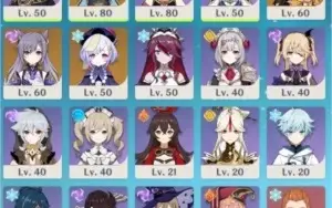 Conta AR 46, ayaka, keqing e qiqi, banner no garantido