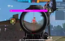 Painel Fffh4x Hs Pescoço 100% Aimbot