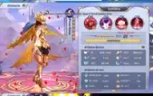 Conta Saint Seiya Serv Novo 140 Frog