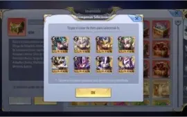 SAINT SEIYA AWAKENING - COM 1300 GEMAS AVANÇADAS E LIVROS
