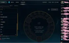 Conta League of Legends - Plat V