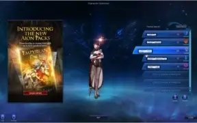 Aion NA Tiamat