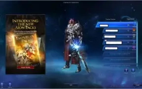 Aion NA Tiamat