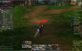 Aion NA Tiamat