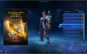 Aion NA Tiamat