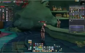 Aion NA Tiamat