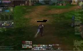Aion NA Tiamat