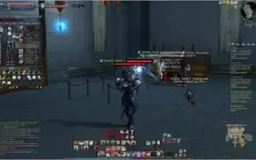 Aion NA Tiamat