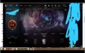 VENDO CONTA UNRANKED DE LOL