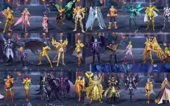 Conta Saint Seiya Awakening Lv 47 - A131